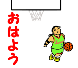 Dunk shoot 5 sticker #13615204