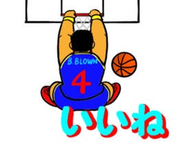Dunk shoot 5 sticker #13615205