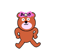 stickers for AKI !! sticker #13615357