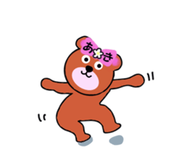 stickers for AKI !! sticker #13615374