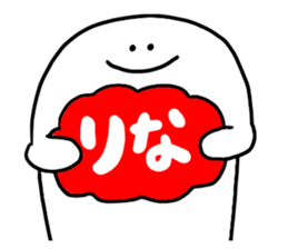 Mr. Surreal (Used by Rina) sticker #13615414