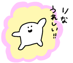 Mr. Surreal (Used by Rina) sticker #13615431