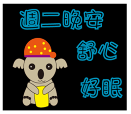 Hello elder sticker #13615824