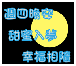 Hello elder sticker #13615826