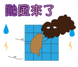 Hello elder sticker #13615833