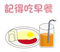 Hello elder sticker #13615835