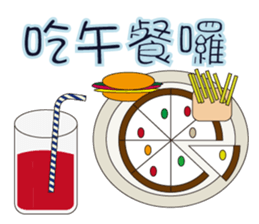 Hello elder sticker #13615837