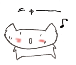 Masu Cat sticker #13615858