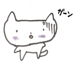 Masu Cat sticker #13615862