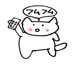Masu Cat sticker #13615866