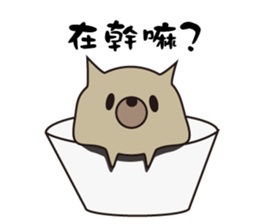 Cup Dog sticker #13615894