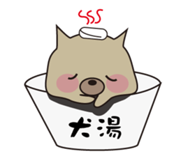 Cup Dog sticker #13615895