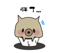 Cup Dog sticker #13615898