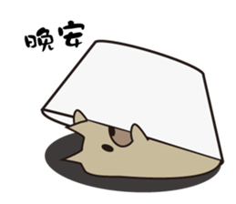 Cup Dog sticker #13615903