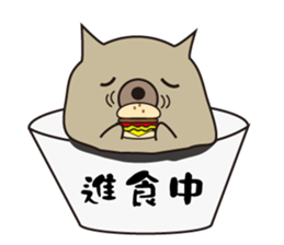 Cup Dog sticker #13615904