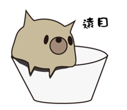 Cup Dog sticker #13615905
