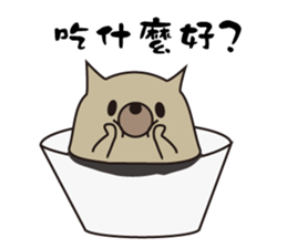 Cup Dog sticker #13615906