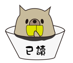 Cup Dog sticker #13615907