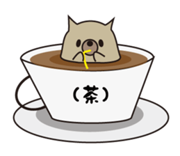 Cup Dog sticker #13615916