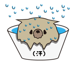 Cup Dog sticker #13615918