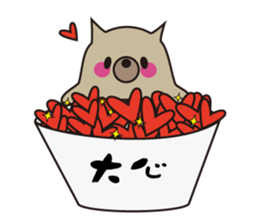 Cup Dog sticker #13615923