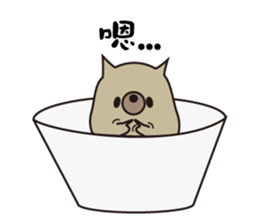 Cup Dog sticker #13615925