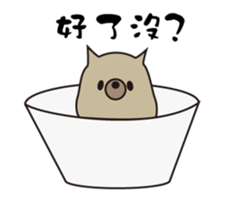 Cup Dog sticker #13615932