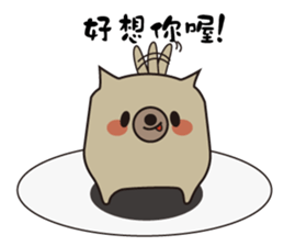 Cup Dog sticker #13615933