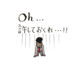 poya&rina sticker #13615945