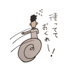 poya&rina sticker #13615950