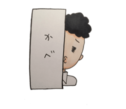 poya&rina sticker #13615954