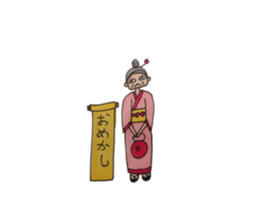 poya&rina sticker #13615957