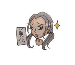 poya&rina sticker #13615958