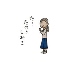 poya&rina sticker #13615961