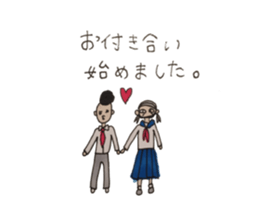 poya&rina sticker #13615967