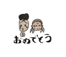 poya&rina sticker #13615970