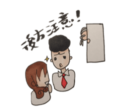 poya&rina sticker #13615972