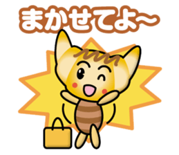 butter-enriched roll boy & croissant boy sticker #13616186