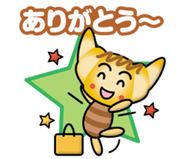 butter-enriched roll boy & croissant boy sticker #13616187