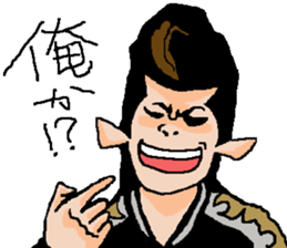 Naughty boys 008 sticker #13616368