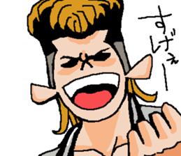 Naughty boys 008 sticker #13616370