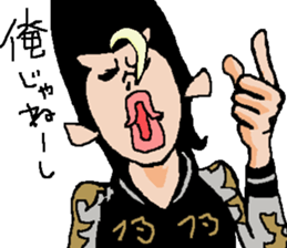 Naughty boys 008 sticker #13616372