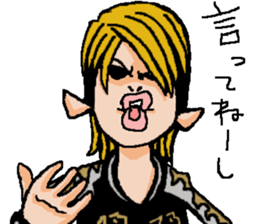 Naughty boys 008 sticker #13616374