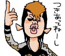 Naughty boys 008 sticker #13616375