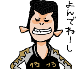 Naughty boys 008 sticker #13616376