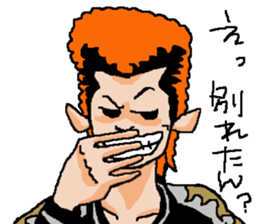 Naughty boys 008 sticker #13616377