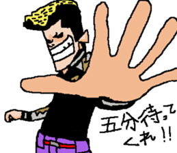 Naughty boys 008 sticker #13616378