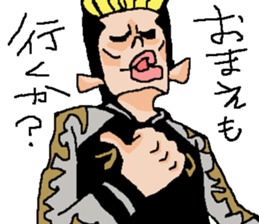 Naughty boys 008 sticker #13616379