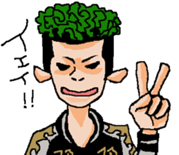 Naughty boys 008 sticker #13616388