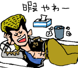 Naughty boys 008 sticker #13616389